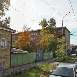 Иркутск, Переулок Пугачёва, 3: фото
