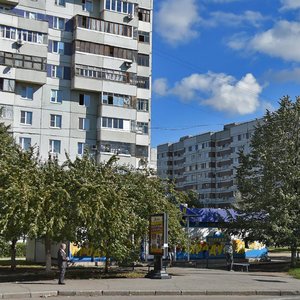 Avtostroiteley Street, 17А, Togliatti: photo