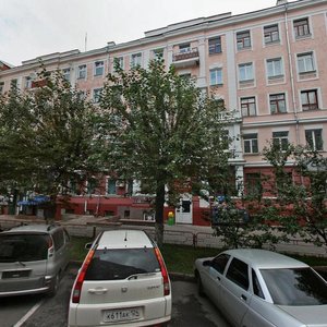 Diktatury Proletariata Street, No:28, Krasnoyarsk: Fotoğraflar