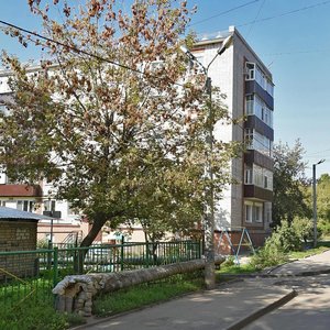 Voskhod Street, 2, : foto