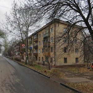 Тула, Оружейная улица, 44: фото