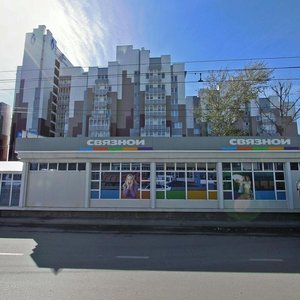 Baykalskaya Street, 126А, Irkutsk: photo