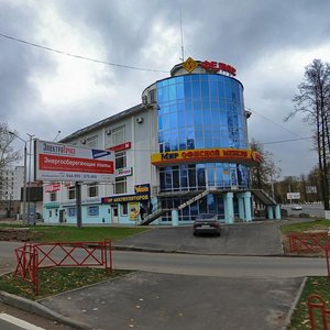 Moskovskiy Avenue, No:89/2, Yaroslavl: Fotoğraflar