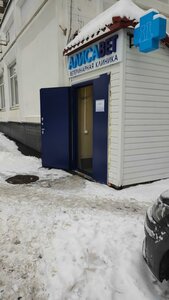 Venyovskaya Street, 3, Moscow: photo