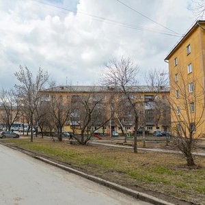 Kosmonavtov Avenue, 80 ، يكاترينبورغ: صورة