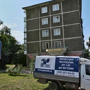 Snayperov Street, 14, : foto