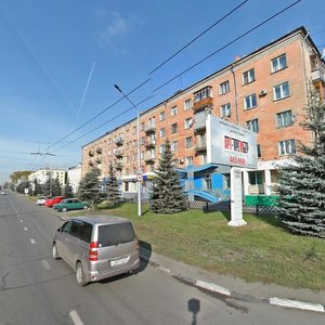 Новокузнецк, Улица Кирова, 37: фото