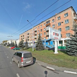 Kirova Street, 37 ، نوفوكوزنتسك: صورة