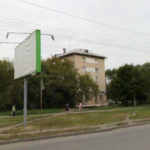 Ulitsa Bazhova, 24, : foto