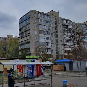 Milіutenka Street, 24Б ، كييف: صورة