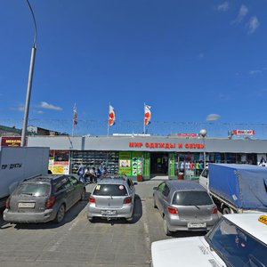 Michurina Street, 12к2, Novosibirsk: photo