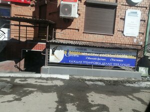 Deputatskaya street, 75, : foto