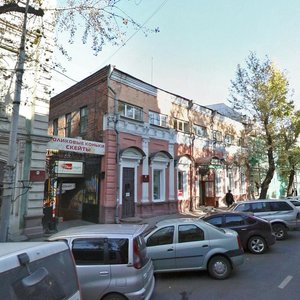 Karla Marksa Street, 29А, Irkutsk: photo