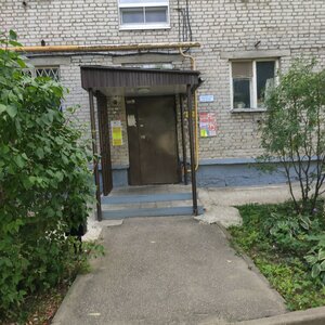 Lenina Avenue, 16, Vladimir: photo