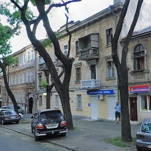 Vulytsia Osypova, No:7, Odesa: Fotoğraflar