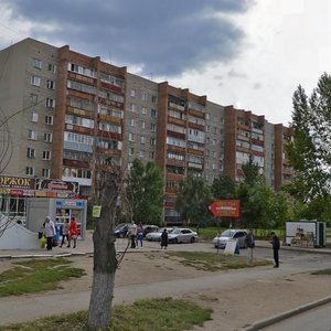 Ulitsa Khimikov, 6 ، أومسك: صورة