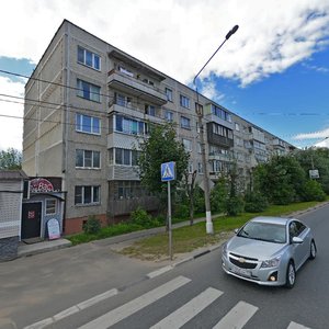 Ulitsa Dekabristov, No:79, Noginsk: Fotoğraflar