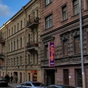 Razyezzhaya Street, 4, Saint Petersburg: photo