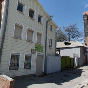 Krepostnoy Lane, 31/248 ، روستوف نا دونو: صورة