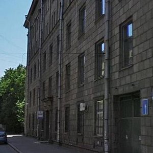 Koli Tomchaka Street, 9, Saint Petersburg: photo