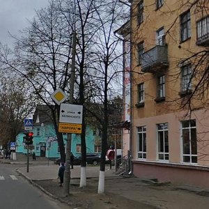 Chkalova Street, 30, Yaroslavl: photo