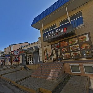 Universitetskaya Street, 1А, Pyatigorsk: photo