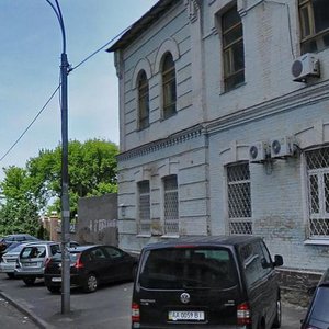 Leonida Pervomaiskoho Street, 5Б, Kyiv: photo