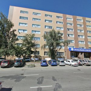 Nemirovicha-Danchenko Street, 137/1 ، نوفوسيبيرسك: صورة