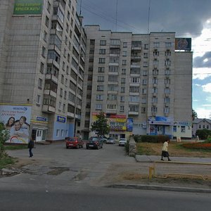 Sovetskiy Avenue, 90, Cherepovets: photo