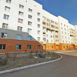 Чита, Улица Нечаева, 68: фото