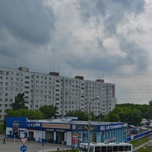 Новосибирск, Улица Курчатова, 2: фото
