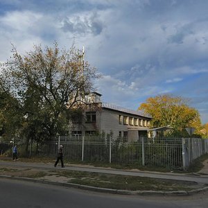 Zoie Kosmodemyanskoy Street, 109, Izhevsk: photo