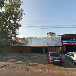 Jambyl Street, 137, Almaty: photo