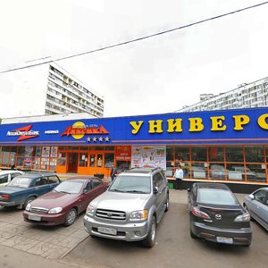 Svobody Street, 75, Moscow: photo