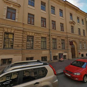 Ryleeva Street, 11, Saint Petersburg: photo