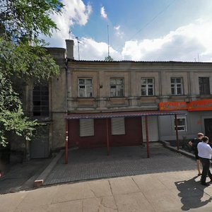 Vulytsia Sobinova, 143, Donetsk: photo