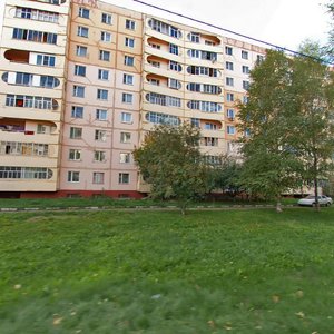 Komsomolskaya Street, 3, Naro‑Fominsk: photo