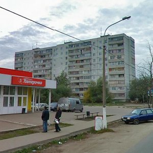 Proletarskaya Street, 18, Orehovo‑Zuevo: photo