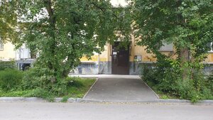 Bogdana Khmelnitskogo Street, 28 ، نوفوسيبيرسك: صورة