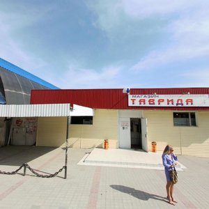 Mira Street, 76 ، كراسنودار كراي: صورة