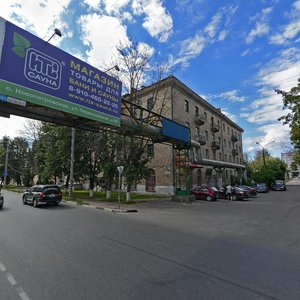 Liteynaya Street, 50/10, Klin: photo