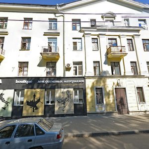 Teatralnaya Street, 32, Voronezh: photo