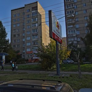 Vorovskogo Street, 125, Izhevsk: photo