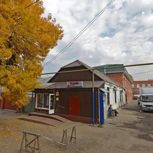 Kommunarov Street, 194, Krasnodar: photo