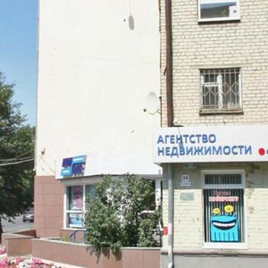 Екатеринбург, Московская улица, 39: фото