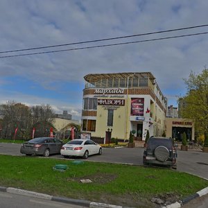 Profsoyuznaya Street, 21А, Moscow: photo