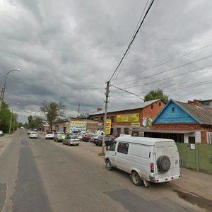 Dimitrova Street, 20 ، كراسنودار: صورة