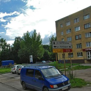 Serpukhovskaya Street, 26, Kaliningrad: photo