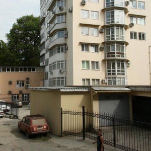 Gagarina Street, 49А, Sochi: photo
