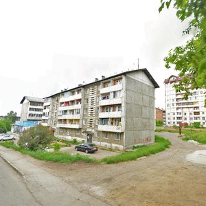 30th Irkutskoy Divizii Street, 7, Irkutsk: photo